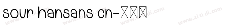 sour hansans cn字体转换